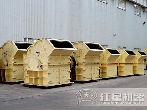 风化岩细碎机半岛网页版,半岛（中国）官方
实拍