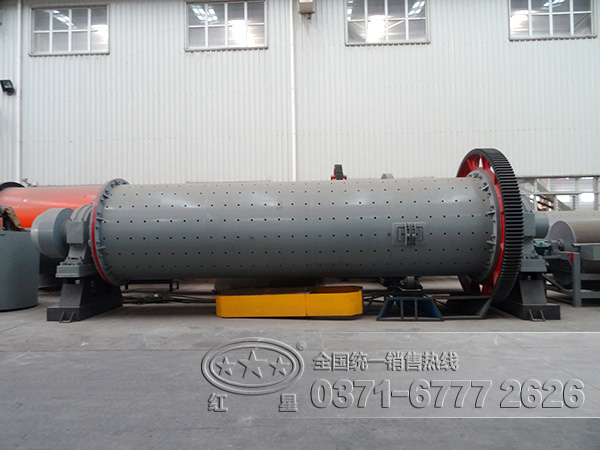 小型矿石球磨机半岛网页版,半岛（中国）官方
