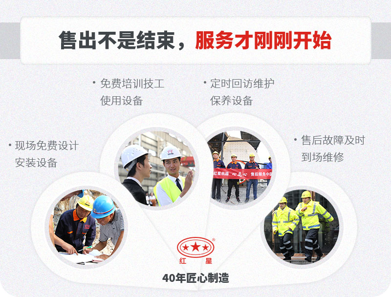 红星半岛网页版,半岛（中国）官方
质量可靠，服务贴心完善