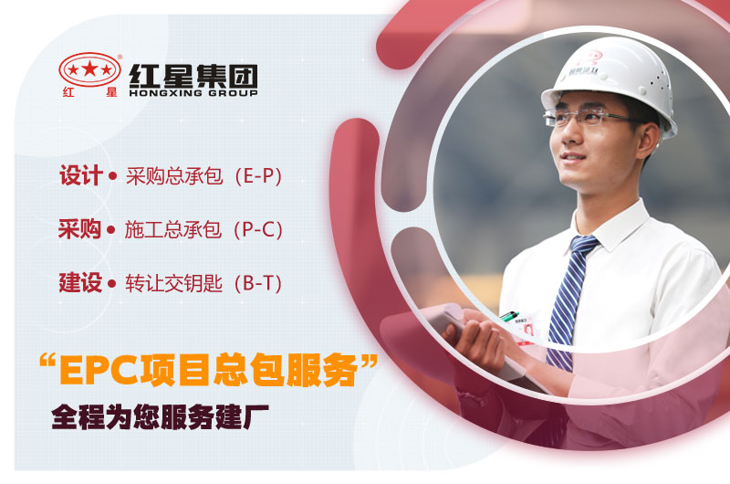 红星磨粉机厂家 红星磨粉机厂家