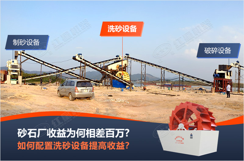 单台制沙半岛网页版,半岛（中国）官方
生产线