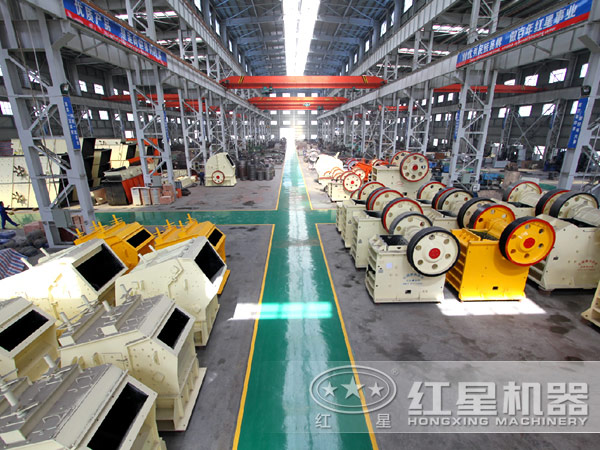 红星机器半岛网页版,半岛（中国）官方
生产车间