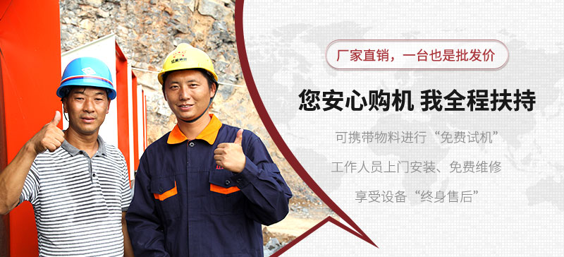红星售后服务 红星售后服务