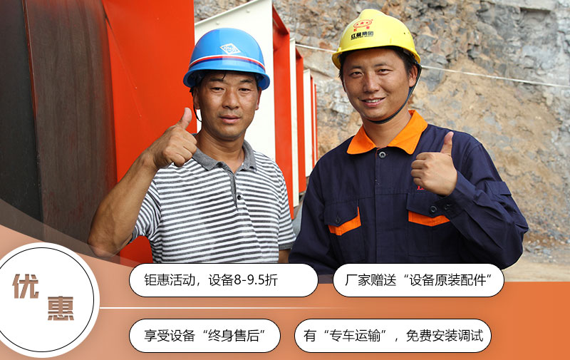 红星售后服务 红星售后服务