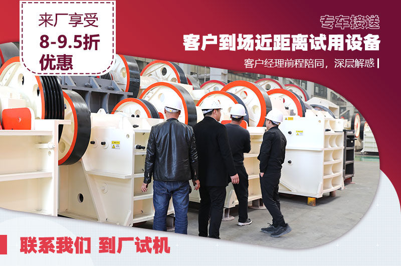 用户来厂近距离了解半岛网页版,半岛(中国)官方
用户来厂近距离了解半岛网页版,半岛(中国)官方