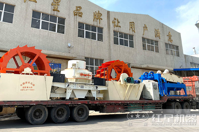 全套花岗岩制砂机生产线半岛网页版,半岛（中国）官方
发货