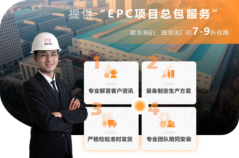 红星提供一站式售后服务 红星提供一站式售后服务