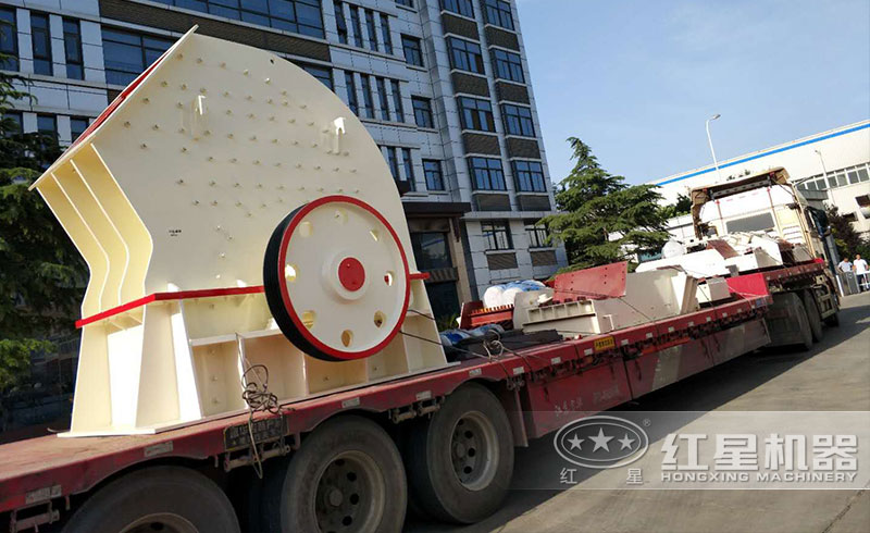 新型重锤式破碎机半岛网页版,半岛(中国)官方
发往山西 新型重锤式破碎机半岛网页版,半岛(中国)官方
发往山西