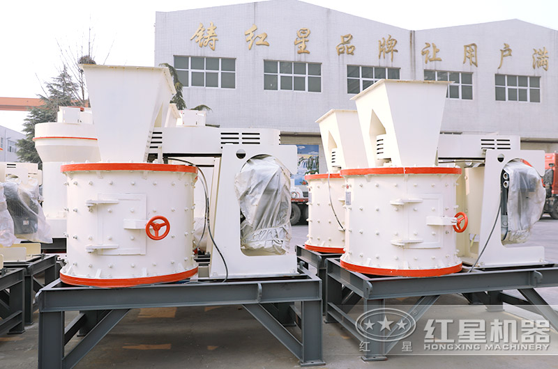 小型砂石生产半岛网页版,半岛（中国）官方
_复合式破碎机