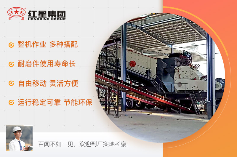 环保破碎站半岛网页版,半岛(中国)官方
性能优势 环保破碎站半岛网页版,半岛(中国)官方
性能优势