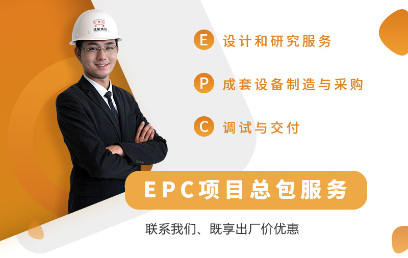 红星售后服务 红星售后服务