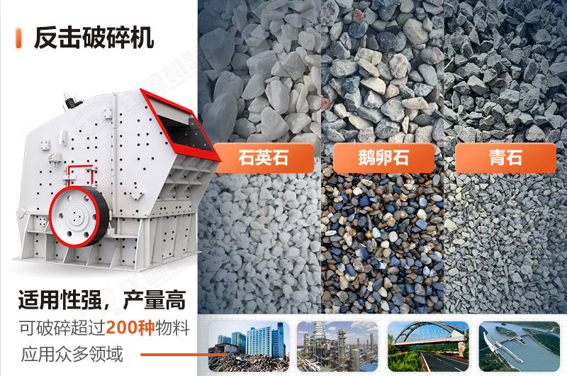 中细碎半岛网页版,半岛（中国）官方
反击破