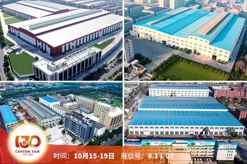 红星集团四大生产基地 红星集团四大生产基地
